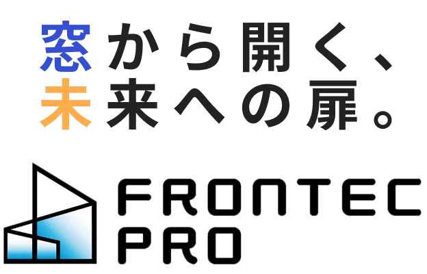 窓から開く未来への扉